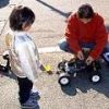 ラジコンカーを親子で楽しむ