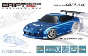 進化したトイラジコンはおすすめ