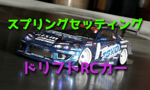 7e75fd3667cca9c8c9f250e1256b0b