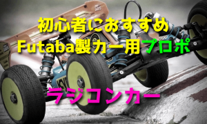 6d67807dfde75132183ae3e864ce82