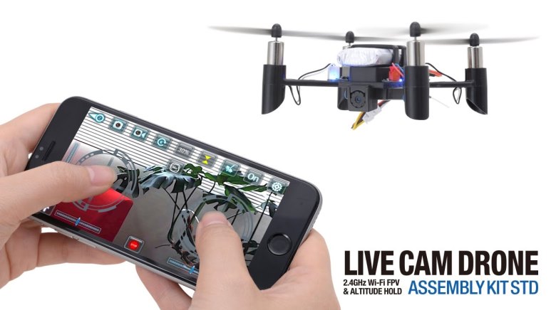 自分で組み立ててスマホで飛ばすドローンキットLIVE CAM DRONE