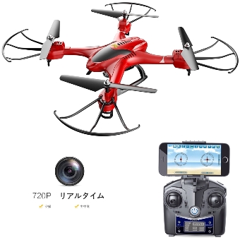 初心者におすすめのレース用FPVドローン